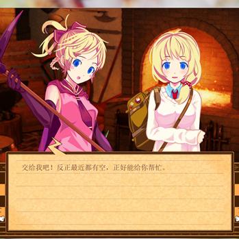 探险游戏《锻造冒险家》下载：勇闯未知世界，斗智斗勇探寻宝藏