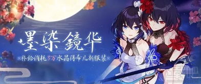 (梦醒少女游戏攻略)梦醒少女攻略:如何拨开现实面纱,找回内心的真实与勇气? (梦醒少女游戏攻略)梦醒少女攻略:如何拨开现实面纱,找回内心的真实与勇气?