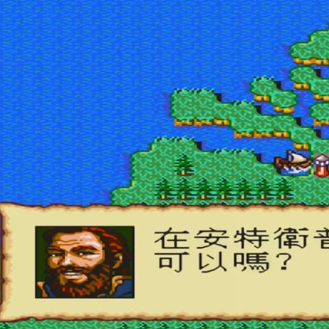 (探索未知世界的游戏)用心打造最详细的世界RPG地图:探索未知世界,冒险无限可能!