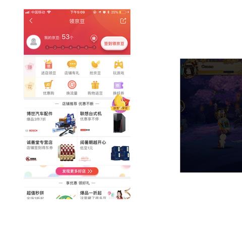 (电脑 定时 提醒)如何设置电脑定时提醒功能?让您错过任何重要事件和任务都难 (电脑 定时 提醒)如何设置电脑定时提醒功能?让您错过任何重要事件和任务都难