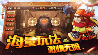 (无尽塔防攻略视频)无尽塔防下载:探索无尽挑战,打造巅峰保卫!
