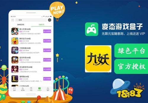 (十大游戏折扣平台排行榜)最佳游戏折扣平台推荐: 目前最值得信赖的游戏折扣平台大揭秘 (十大游戏折扣平台排行榜)最佳游戏折扣平台推荐: 目前最值得信赖的游戏折扣平台大揭秘