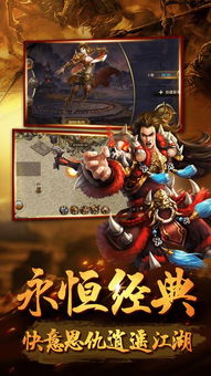战国布武中崛起的五毒兽人:揭示异族强者的传奇故事与崇高使命 战国布武中崛起的五毒兽人:揭示异族强者的传奇故事与崇高使命