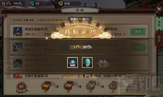 (阿扎达1中文版)阿扎达1通关攻略,带你轻松突破难关,享受游戏乐趣!