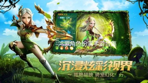 (类似于天国拯救的游戏)沉浸式类似天国拯救体验的冒险游戏:探寻救赎之路 (类似于天国拯救的游戏)沉浸式类似天国拯救体验的冒险游戏:探寻救赎之路
