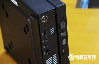 电脑机箱发出嗡嗡响声,无法启动,如何解决电脑开不了机的问题? 电脑机箱发出嗡嗡响声,无法启动,如何解决电脑开不了机的问题?