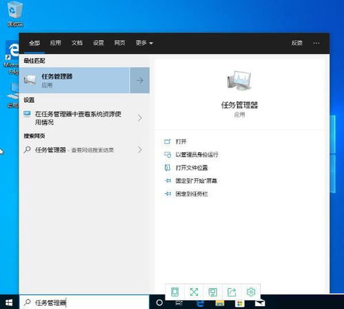免费无毒电脑自动开机软件工具推荐:安全可靠的自启动应用程序推荐