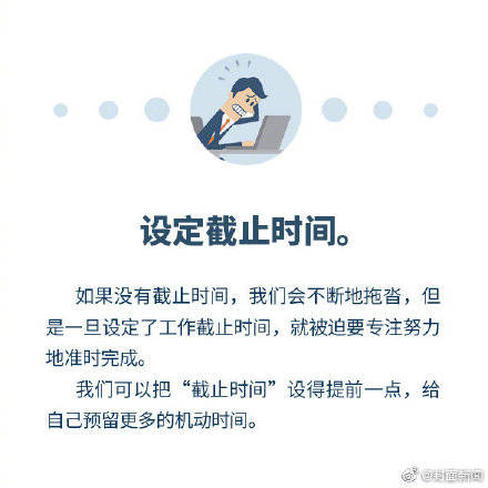 路人boss:如何通过自我提升和专业发展,在职场中成为优秀的领导者? 路人boss:如何通过自我提升和专业发展,在职场中成为优秀的领导者?