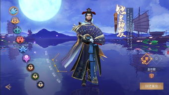 (幻世九歌手游是哪个公司)幻世九歌是哪个公司的游戏?游戏背后的开发团队是谁? (幻世九歌手游是哪个公司)幻世九歌是哪个公司的游戏?游戏背后的开发团队是谁?