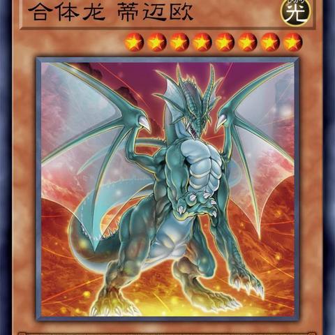 (如何构建一副40张的黑魔导卡组图)如何构建一副40张的黑魔导卡组? (如何构建一副40张的黑魔导卡组图)如何构建一副40张的黑魔导卡组?