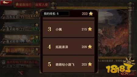 (努力探索的意思)探索努力修行游戏攻略,突破极限提升技巧 (努力探索的意思)探索努力修行游戏攻略,突破极限提升技巧