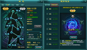 (努力探索的意思)探索努力修行游戏攻略,突破极限提升技巧 (努力探索的意思)探索努力修行游戏攻略,突破极限提升技巧