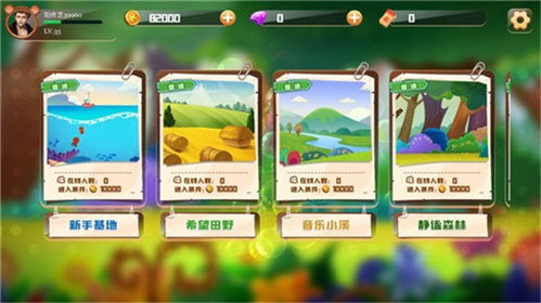 (地鼠传奇app)探索地鼠传奇脚本:如何利用脚本提升游戏体验与技巧