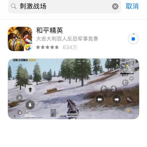 深度揭秘:战地精英无限金币秘籍,玩家如何有效利用游戏系统获取游戏优势? 深度揭秘:战地精英无限金币秘籍,玩家如何有效利用游戏系统获取游戏优势?