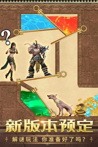 (游戏 魔法帝国)探秘神秘的帝国与魔法手游,畅享官网独家福利! (游戏 魔法帝国)探秘神秘的帝国与魔法手游,畅享官网独家福利!