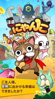 (抓猫咪游戏)让猫咪疯狂欢乐的专属游戏盘点:挠痒痒、追光点、藏猫猫等 (抓猫咪游戏)让猫咪疯狂欢乐的专属游戏盘点:挠痒痒、追光点、藏猫猫等