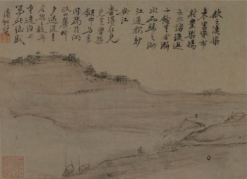 (山有扶苏解释)山有扶苏全诗讲解:解读中国古代名篇《山居秋暝》的深刻内涵 (山有扶苏解释)山有扶苏全诗讲解:解读中国古代名篇《山居秋暝》的深刻内涵