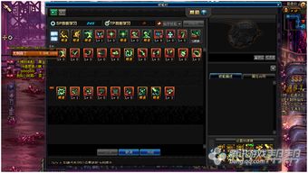 (异界深渊觉醒怎么分解装备)探寻异界深渊,觉醒装备洗练技巧与窍门分享 (异界深渊觉醒怎么分解装备)探寻异界深渊,觉醒装备洗练技巧与窍门分享