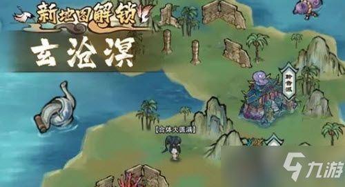 探秘《云上城之歌官方正版》:揭秘游戏开发背后的故事和创意设计 探秘《云上城之歌官方正版》:揭秘游戏开发背后的故事和创意设计