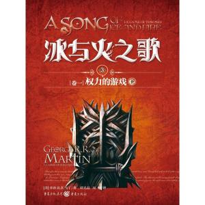 探秘《云上城之歌官方正版》:揭秘游戏开发背后的故事和创意设计 探秘《云上城之歌官方正版》:揭秘游戏开发背后的故事和创意设计