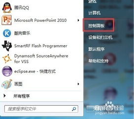 在知乎上推荐的几款实用电脑定时关机软件,帮助你高效管理时间与电源 在知乎上推荐的几款实用电脑定时关机软件,帮助你高效管理时间与电源