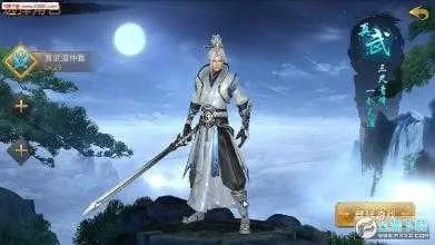 (凡人逑仙)凡人仙梦手游叫什么?揭秘2021最火仙侠游戏的全新玩法 (凡人逑仙)凡人仙梦手游叫什么?揭秘2021最火仙侠游戏的全新玩法