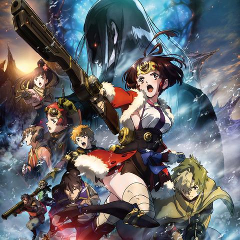 (蒸汽时代探索)探寻蒸汽传说时之旅攻略:穿越古老神秘,谱写奇幻冒险之旅 (蒸汽时代探索)探寻蒸汽传说时之旅攻略:穿越古老神秘,谱写奇幻冒险之旅