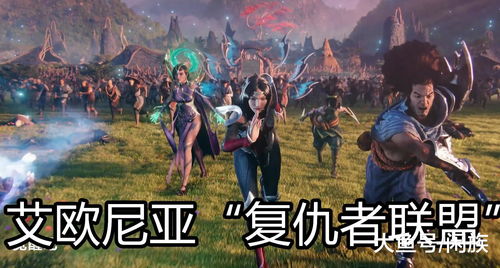 永葆热血情怀:传承利萨斯英雄继承的责任与荣耀,探寻古老族群背后的神秘密码 永葆热血情怀:传承利萨斯英雄继承的责任与荣耀,探寻古老族群背后的神秘密码