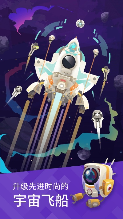 天空守望者手游：探索未知世界，体验激动人心的冒险之旅与精彩剧情