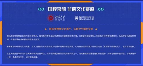 探索无穷可能:游戏发展国OL修改版打破创新边界,重新定义游戏经营模式 探索无穷可能:游戏发展国OL修改版打破创新边界,重新定义游戏经营模式