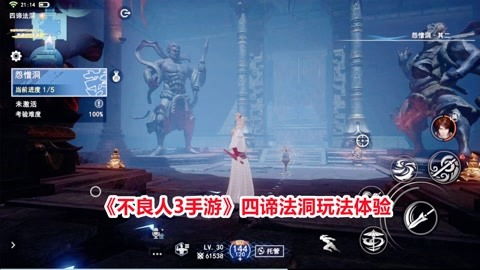 (如梦下弦月手游下载)探究“如梦下弦月”被下架的原因及其对读者的影响分析