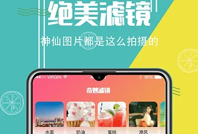 2023年推荐:十大手机P图软件哪个好用,帮你轻松修图提升照片质量 2023年推荐:十大手机P图软件哪个好用,帮你轻松修图提升照片质量