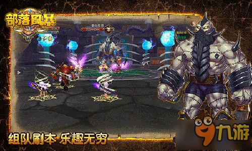 (破日开天手游开服表)破日开天霸服转职:探寻新的职业道路,突破自我限制 (破日开天手游开服表)破日开天霸服转职:探寻新的职业道路,突破自我限制