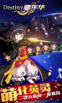 (妄想嘉年华手游)探讨妄想嘉年华游戏的问题与玩家反馈,了解它究竟发生了什么 (妄想嘉年华手游)探讨妄想嘉年华游戏的问题与玩家反馈,了解它究竟发生了什么