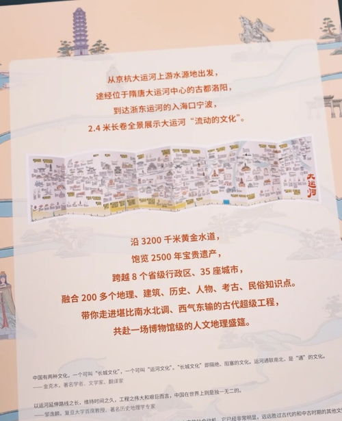 玩转浪漫理想生活:揭秘史小坑的花前月下内置菜单,如何提升情侣间的沟通与理解 玩转浪漫理想生活:揭秘史小坑的花前月下内置菜单,如何提升情侣间的沟通与理解