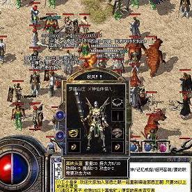 (热血篮球🏀)完整展示热血篮球装备一览 (热血篮球🏀)完整展示热血篮球装备一览