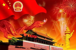 逐梦不止,疾风知劲草:九霄独尊青云之巅,阐述中国高新技术企业面临挑战中奋力前行的实力与决心 逐梦不止,疾风知劲草:九霄独尊青云之巅,阐述中国高新技术企业面临挑战中奋力前行的实力与决心