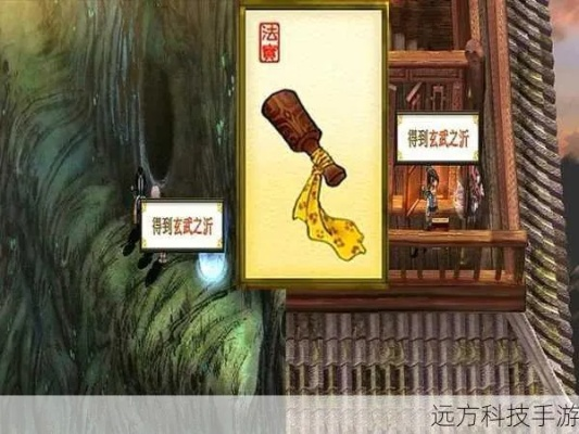 (探寻轩辕剑全系列游戏攻略合集及秘籍大全)探寻轩辕剑全系列游戏攻略合集及秘籍大全 (探寻轩辕剑全系列游戏攻略合集及秘籍大全)探寻轩辕剑全系列游戏攻略合集及秘籍大全