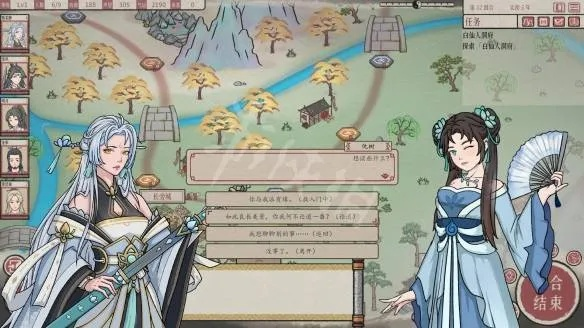 (钢铁雄心4资源勘探决议)探索钢铁雄心四中文版:游戏评测、攻略指南和玩家交流讨论 (钢铁雄心4资源勘探决议)探索钢铁雄心四中文版:游戏评测、攻略指南和玩家交流讨论