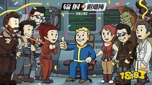 一网打尽所有秘密:详尽的辐射避难所OL攻略,帮你快速提升战力与生存技巧 一网打尽所有秘密:详尽的辐射避难所OL攻略,帮你快速提升战力与生存技巧