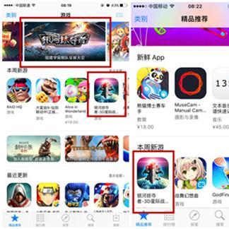 银河掠夺者2还能玩吗现在？查看最新评价和玩家体验，是否还值得入手？