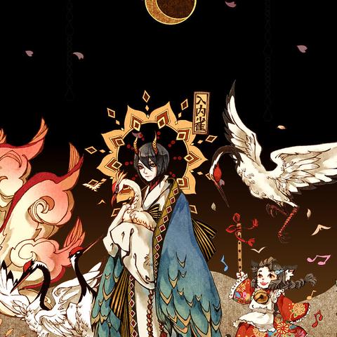 (寻找百鬼夜行中的真相,谁是幕后黑手呢)寻找百鬼夜行中的真相,谁是幕后黑手? (寻找百鬼夜行中的真相,谁是幕后黑手呢)寻找百鬼夜行中的真相,谁是幕后黑手?