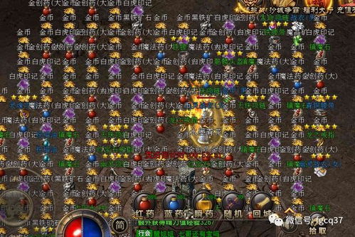 (三刀传奇下载)探秘三刀传奇攻略：解锁绝技，打通关卡，征战无敌大陆！